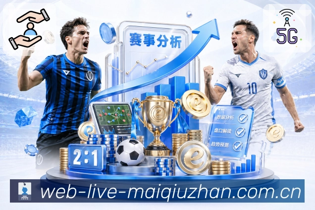 奖项证书